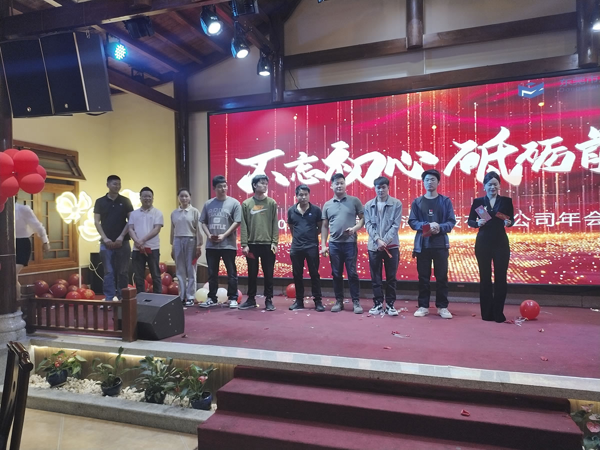 展望2024，襄盛举，绘蓝图，新跨越！